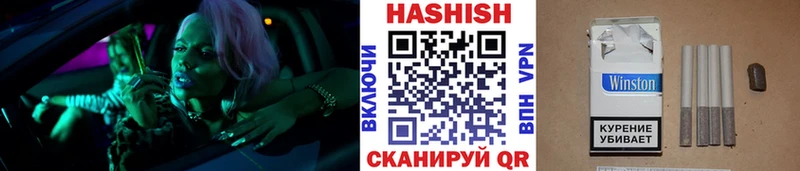 blacksprut ссылки Грайворон Гашиш Premium цены наркотик