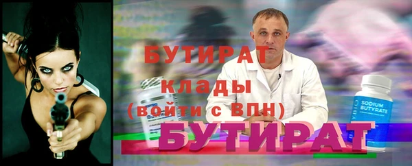 apvp Домодедово