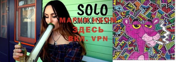 мефедрон VHQ Горняк