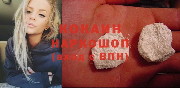 ешки Уссурийск