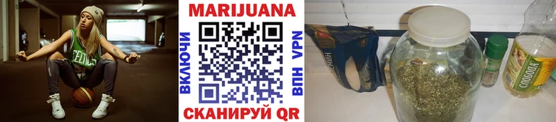 Конопля SATIVA & INDICA Грайворон